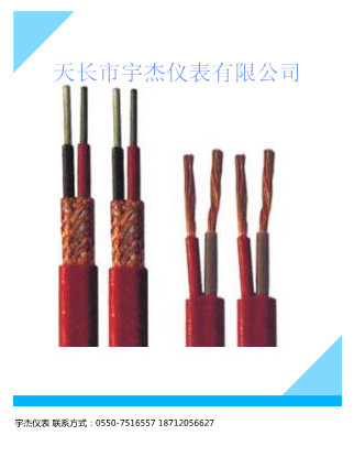海上電纜，船用電纜