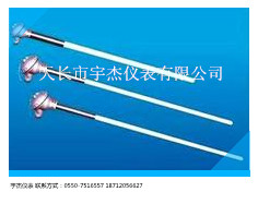 WC3/25FFP46、WC3/25F46GP、鎢錸熱電偶補(bǔ)償導(dǎo)線