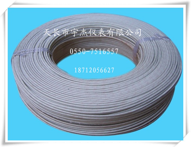 KX-FFP KX-FPF KXS-FP1F玻璃纖維絕緣、護(hù)套高溫補(bǔ)償導(dǎo)線